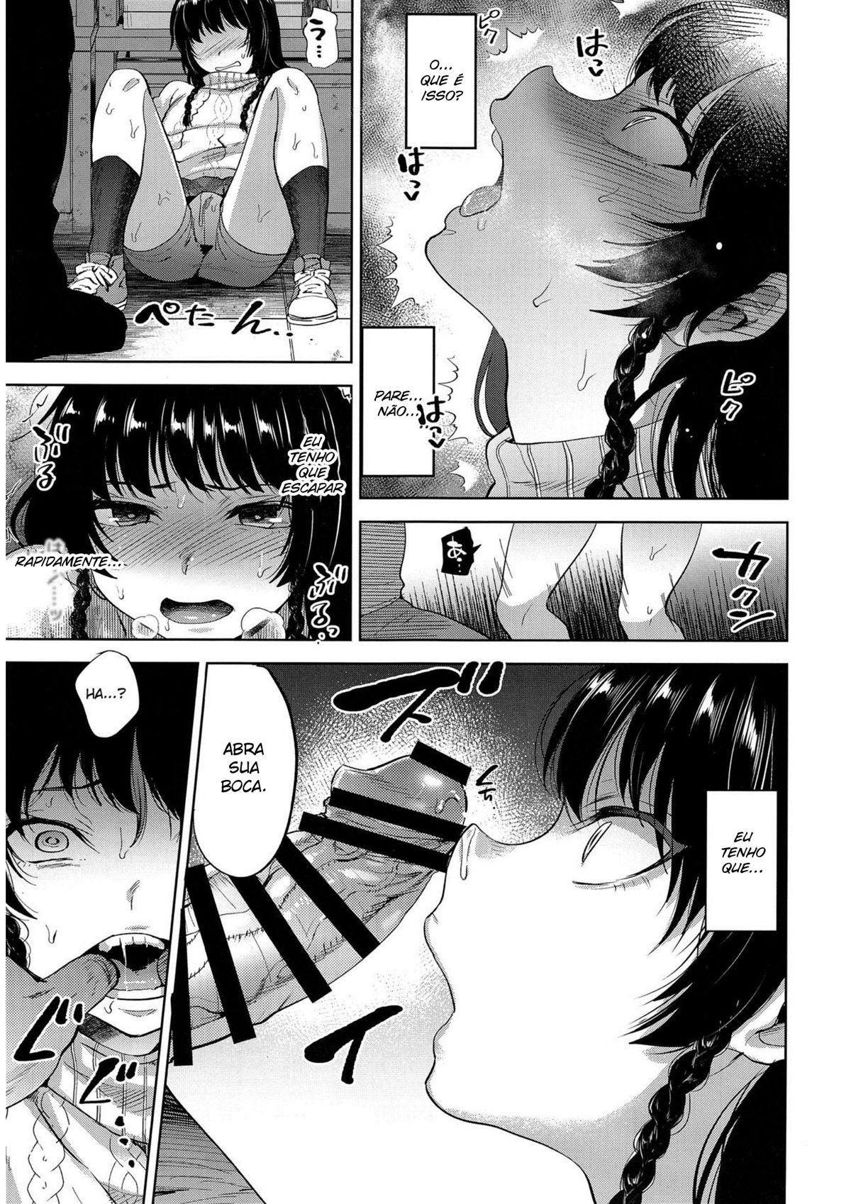 Manbiki Josou Shounen Oshioki Fuck - Page 13