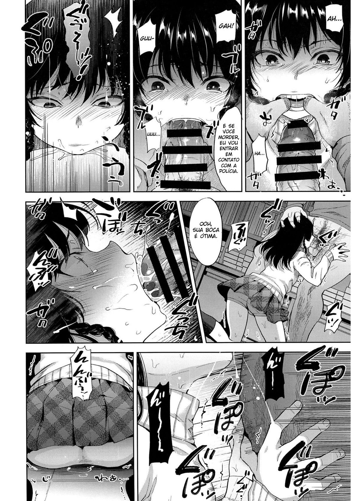 Manbiki Josou Shounen Oshioki Fuck - Page 14