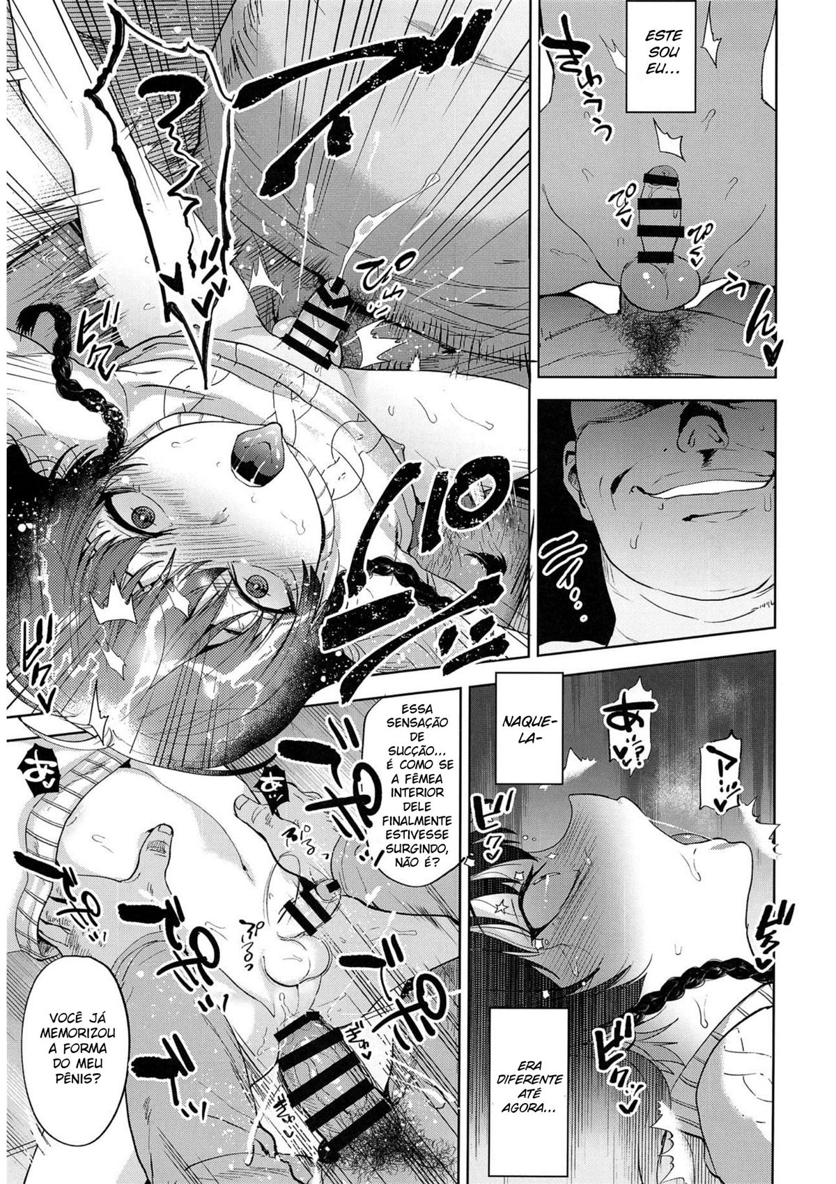 Manbiki Josou Shounen Oshioki Fuck - Page 21