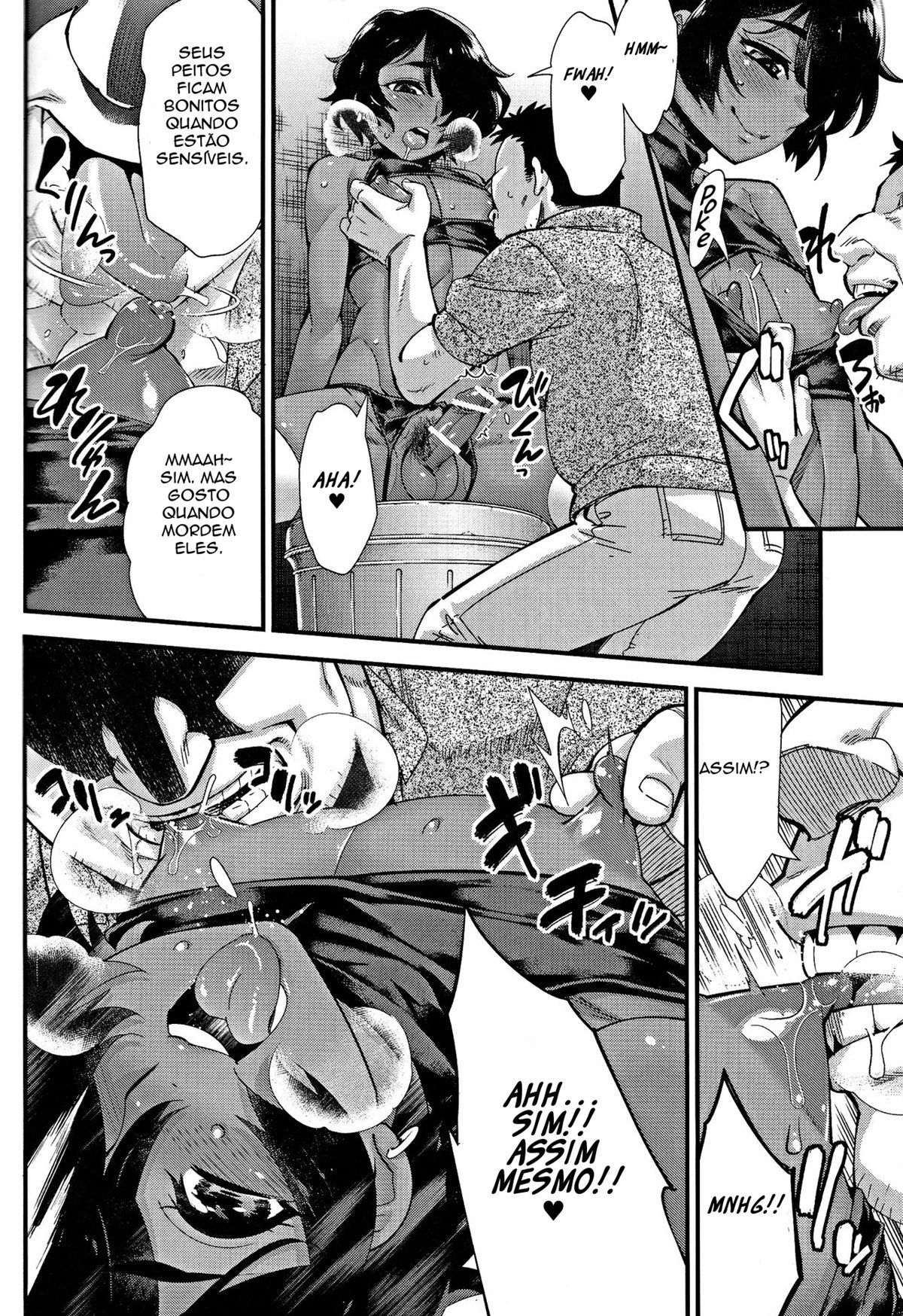 Menino Vadio do Beco - Page 5