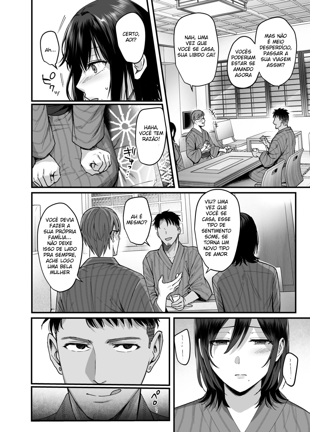 Mesunoyado - Page 10