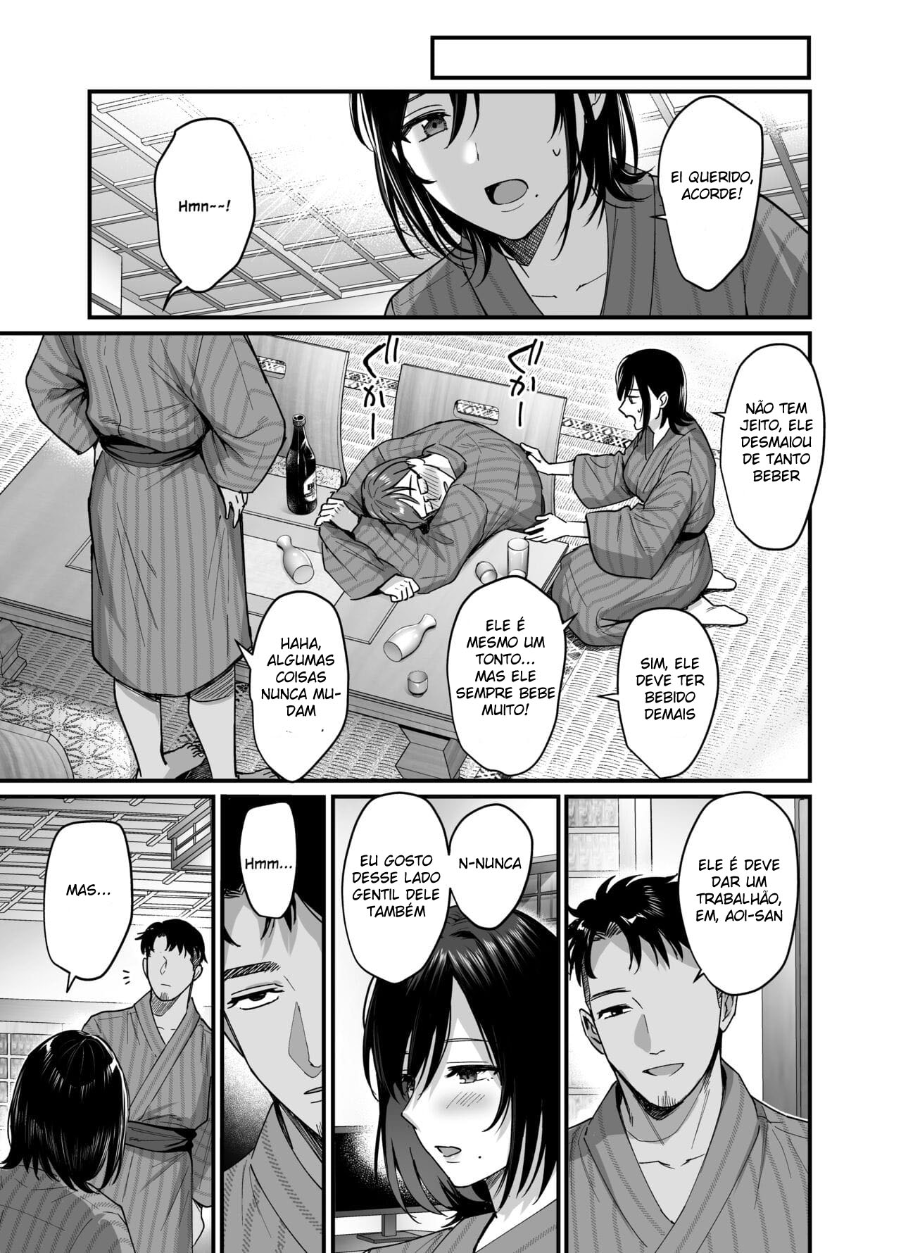 Mesunoyado - Page 11