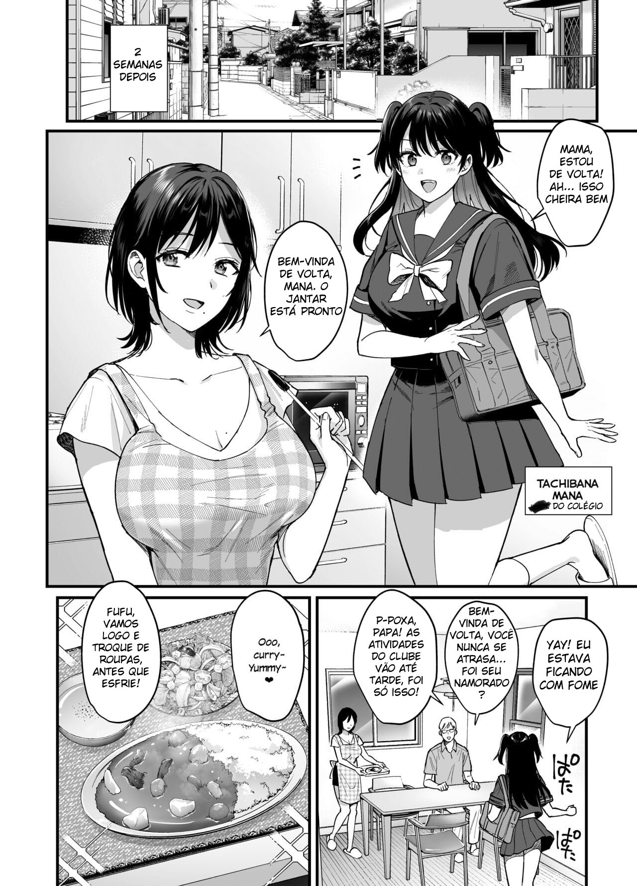 Mesunoyado - Page 42