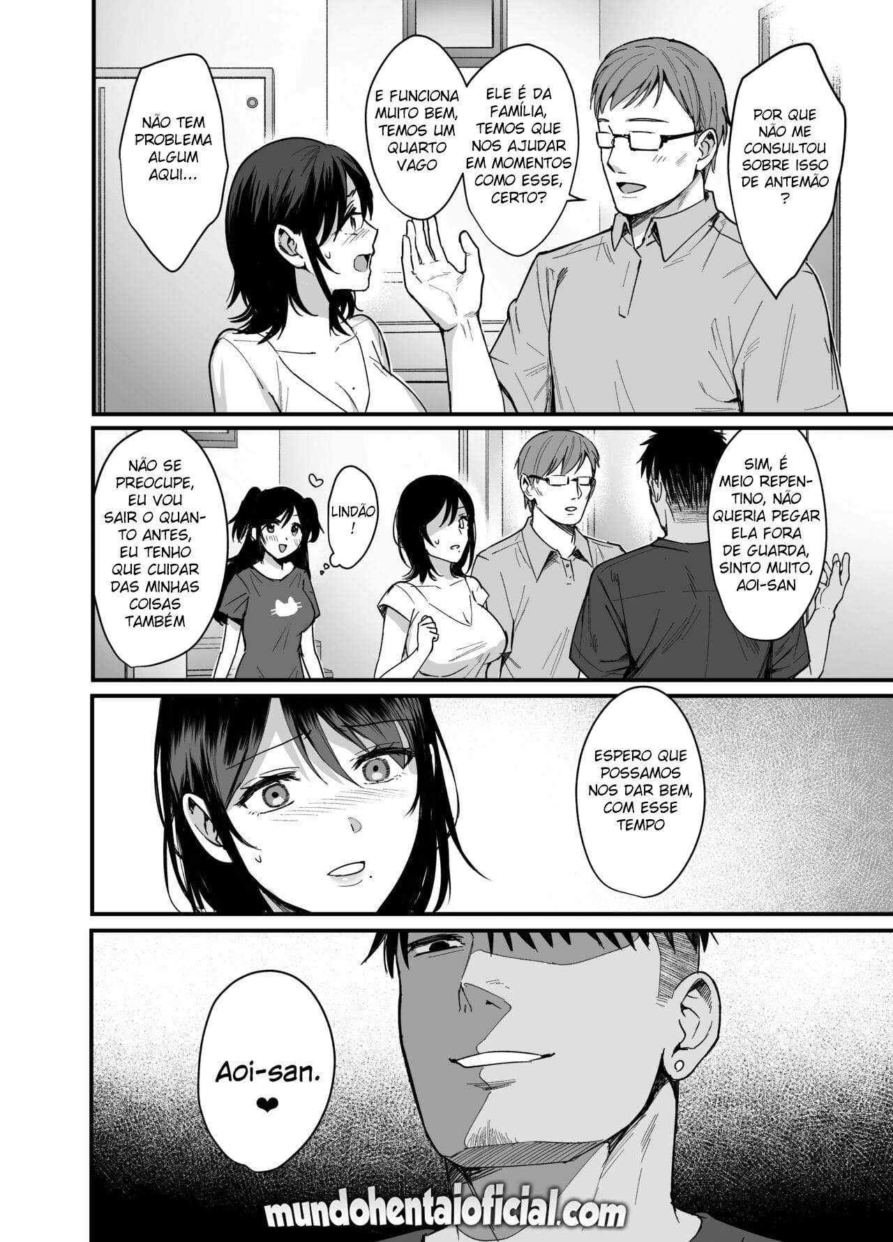 Mesunoyado - Page 46