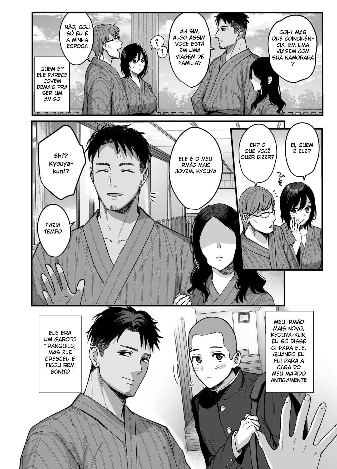 Mesunoyado - Page 6