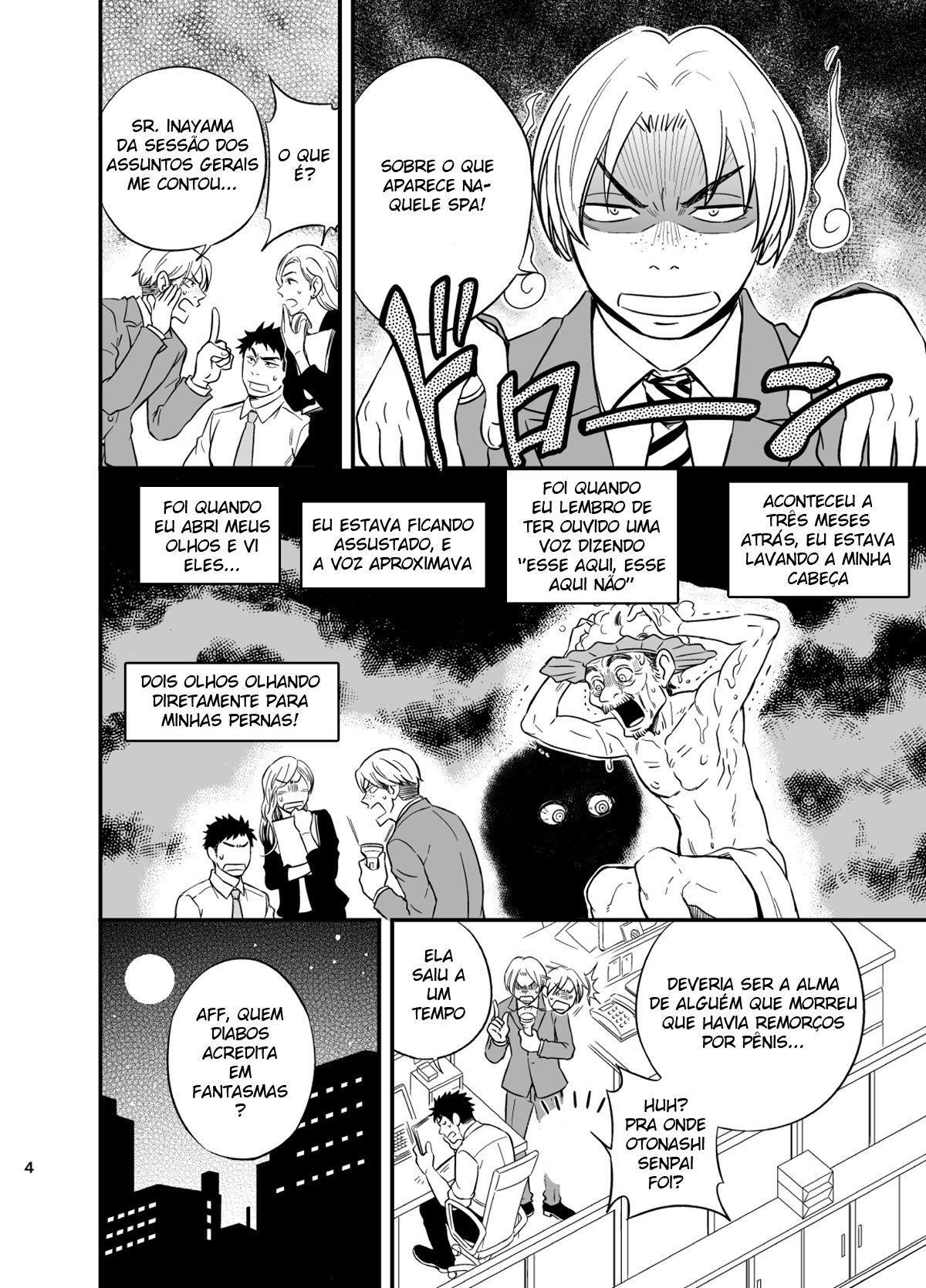Meu Parapênis - Page 4