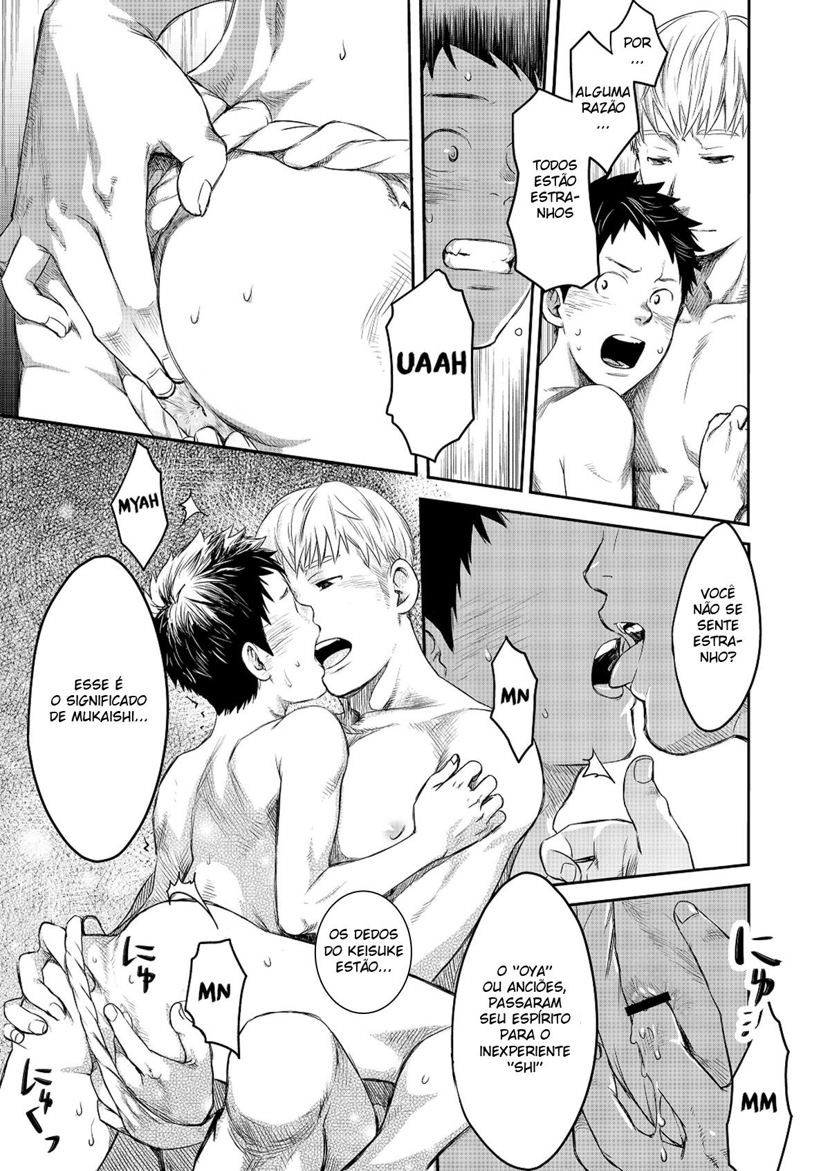 Mukaishi - Page 16