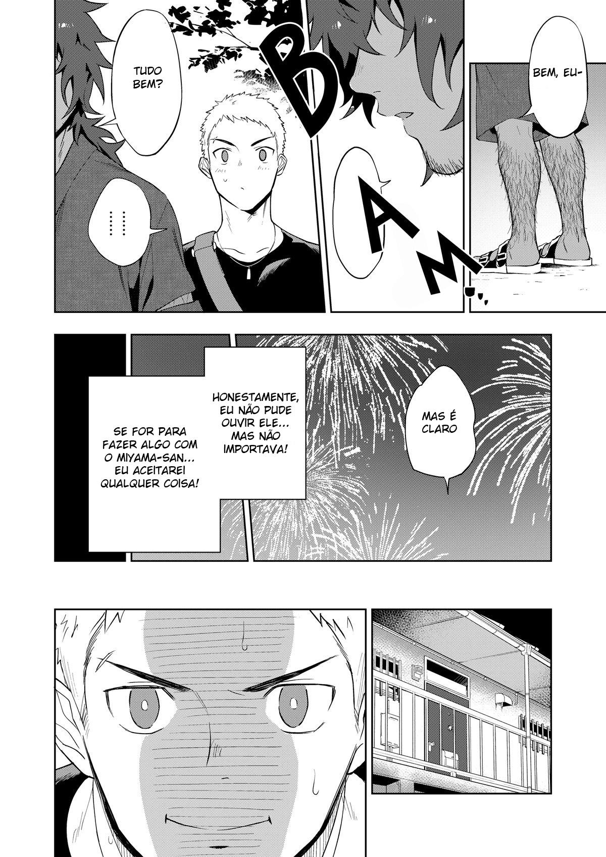 Musunde Aite - Page 15