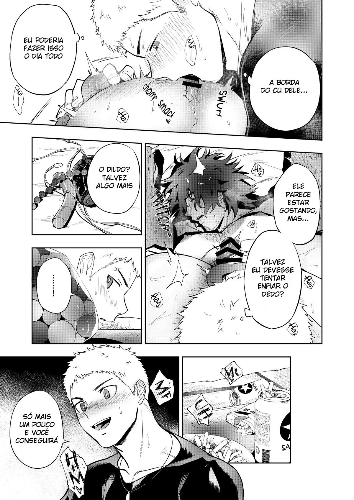Musunde Aite - Page 22