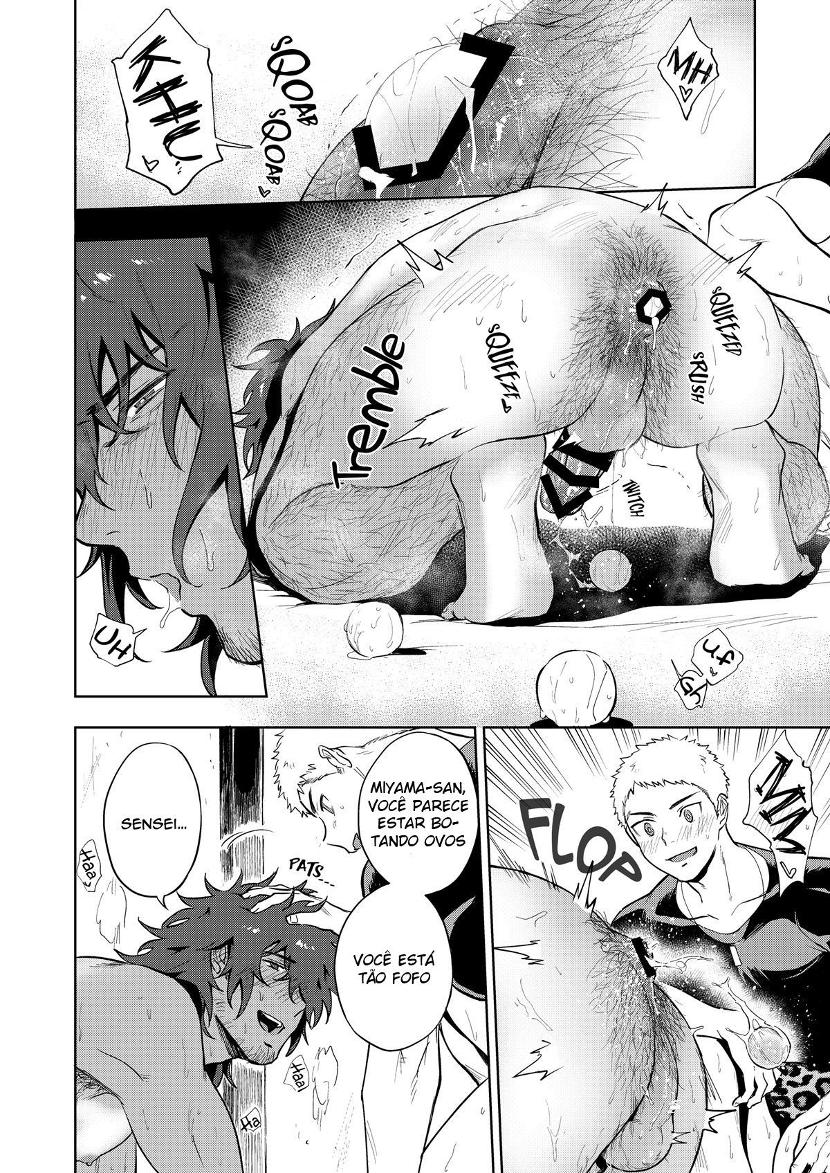 Musunde Aite - Page 23