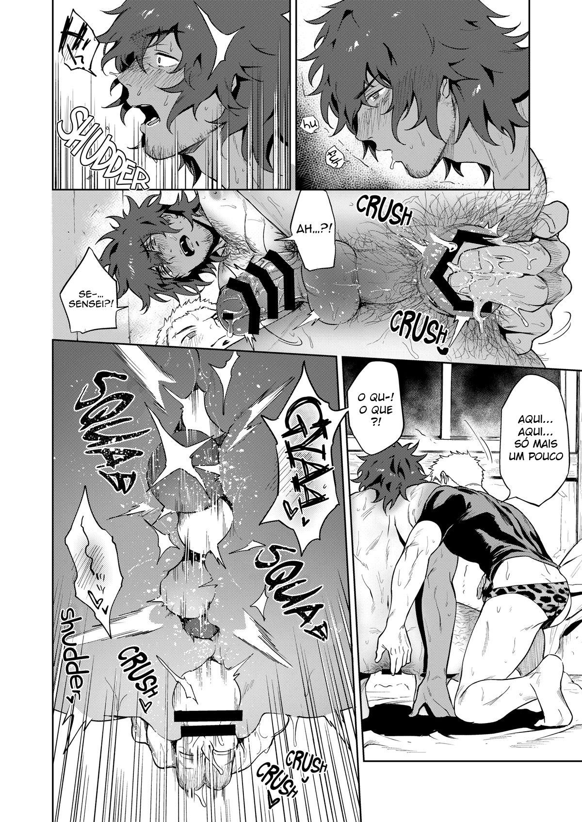 Musunde Aite - Page 25