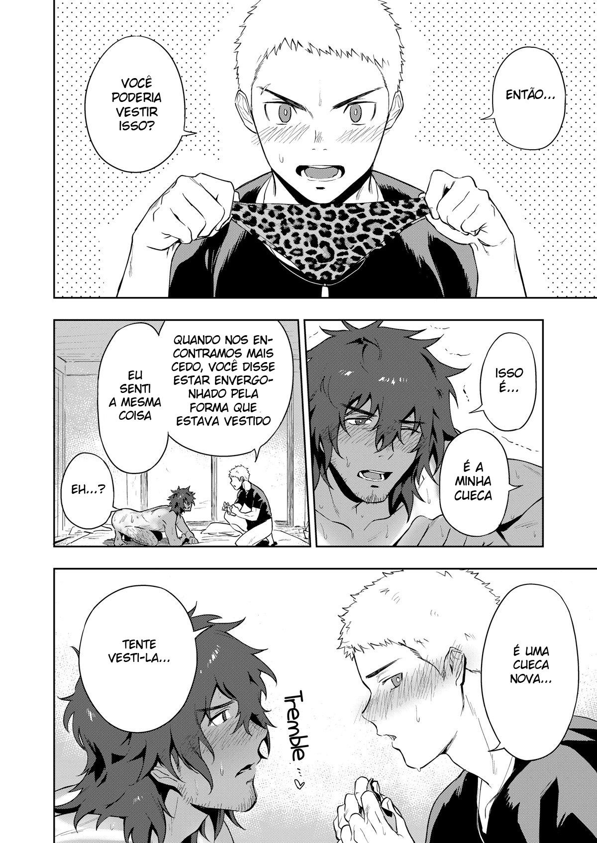 Musunde Aite - Page 27