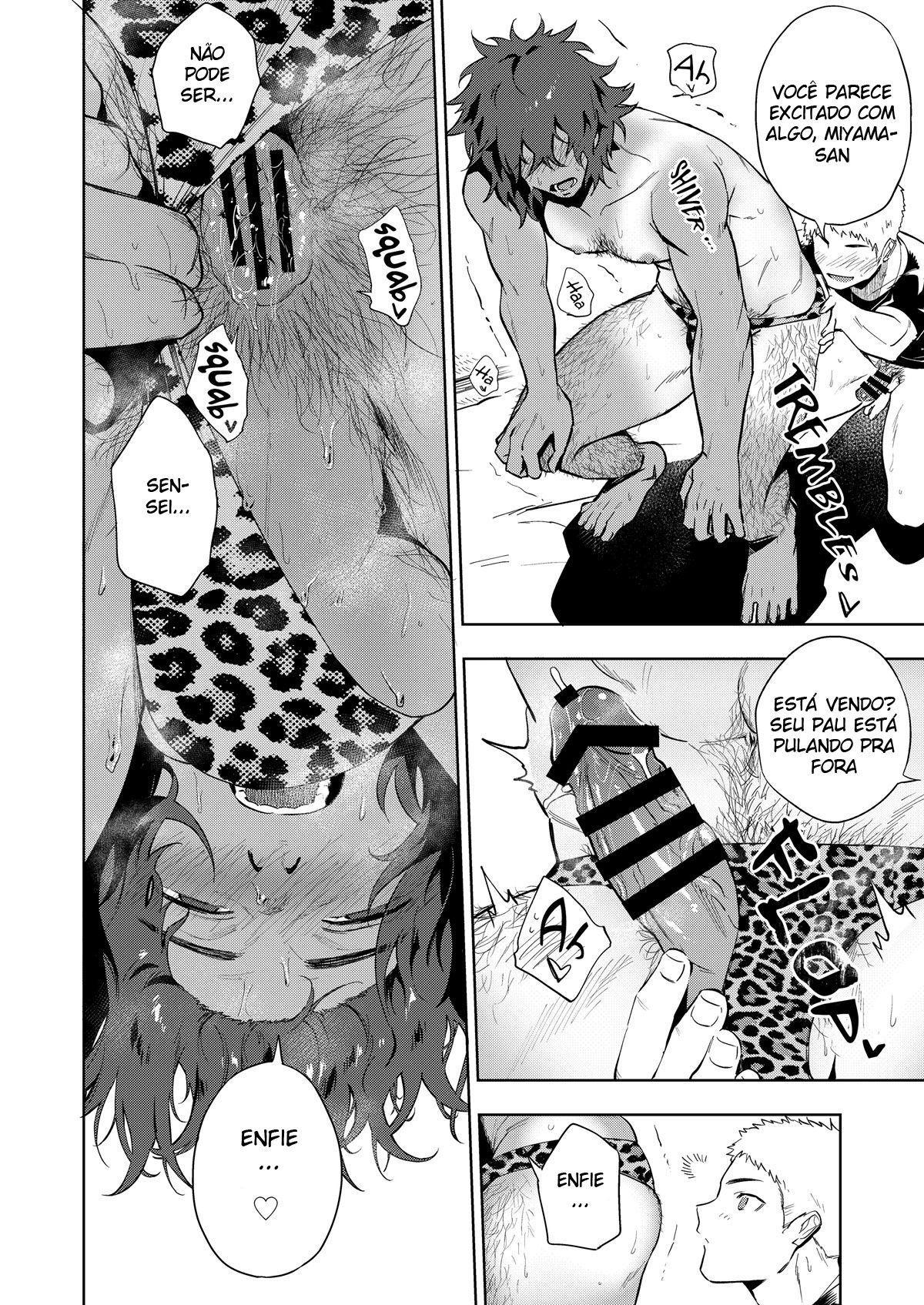 Musunde Aite - Page 29