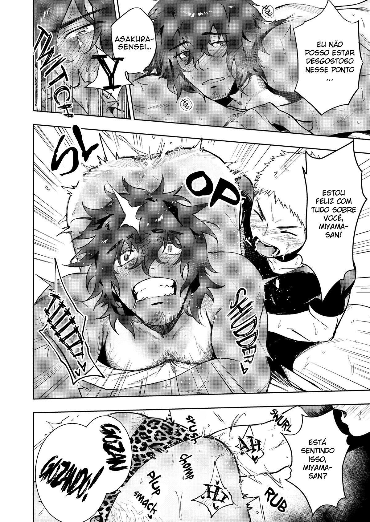 Musunde Aite - Page 35