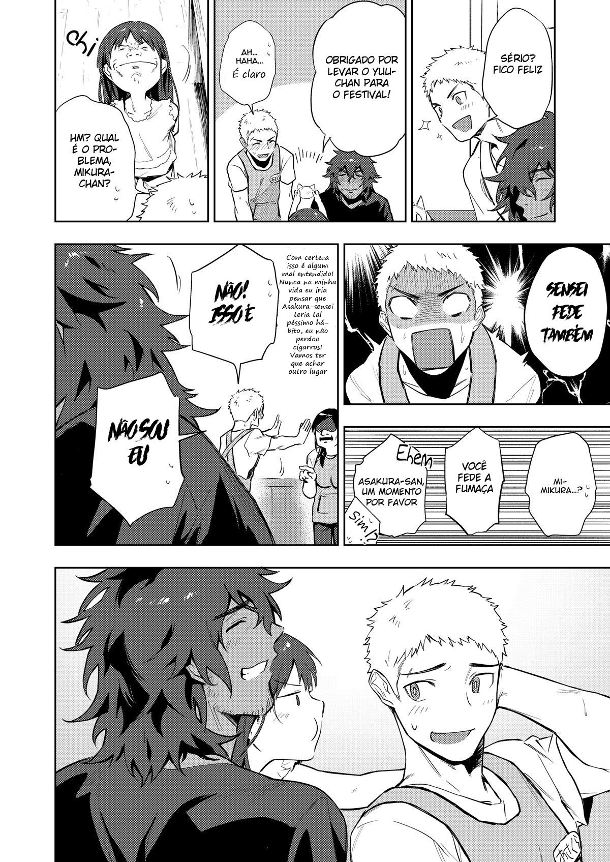 Musunde Aite - Page 39