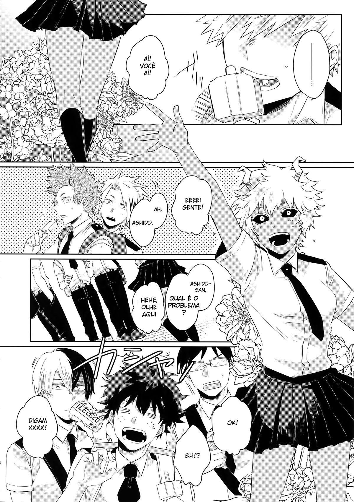 Natsu no Omoide Sorekara Mirai - Page 7