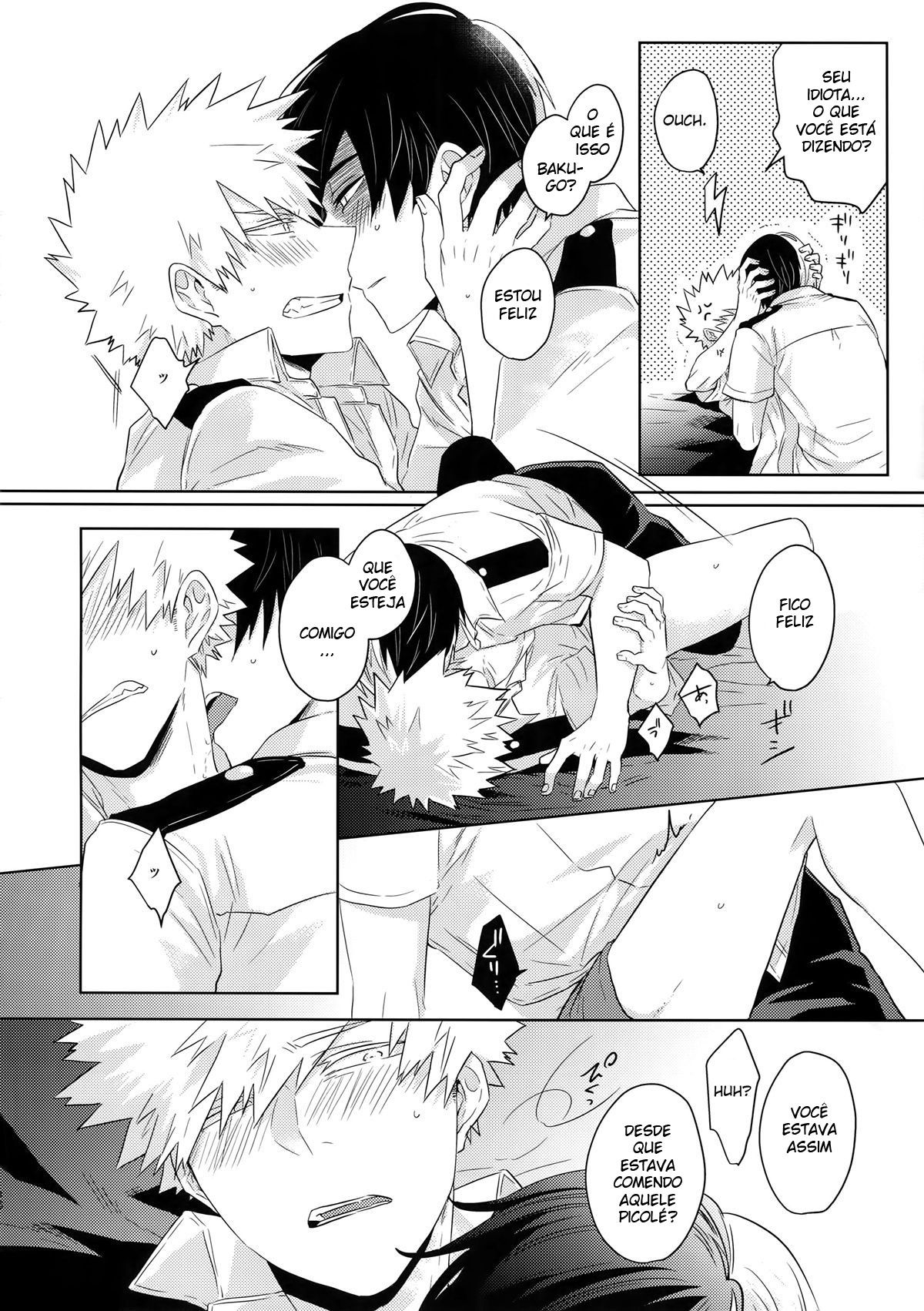Natsu no Omoide Sorekara Mirai - Page 17
