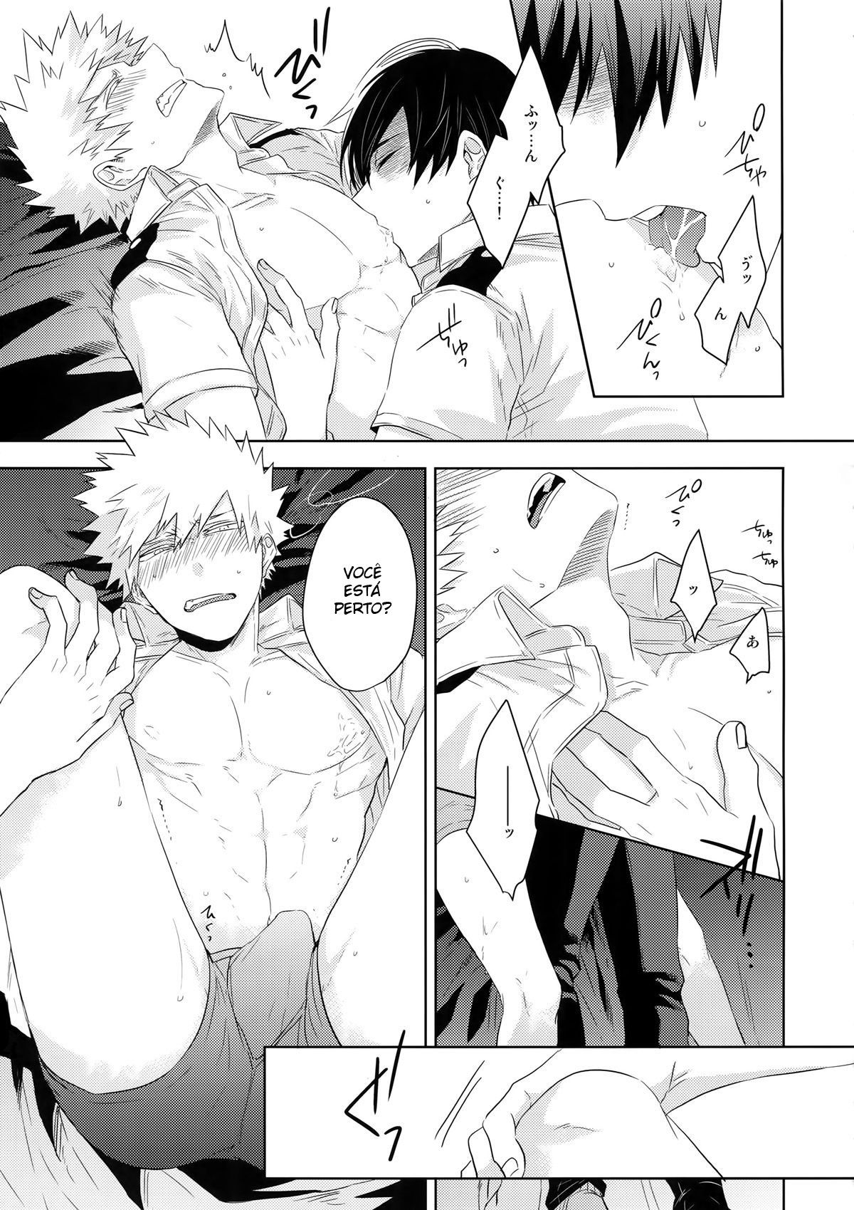 Natsu no Omoide Sorekara Mirai - Page 18