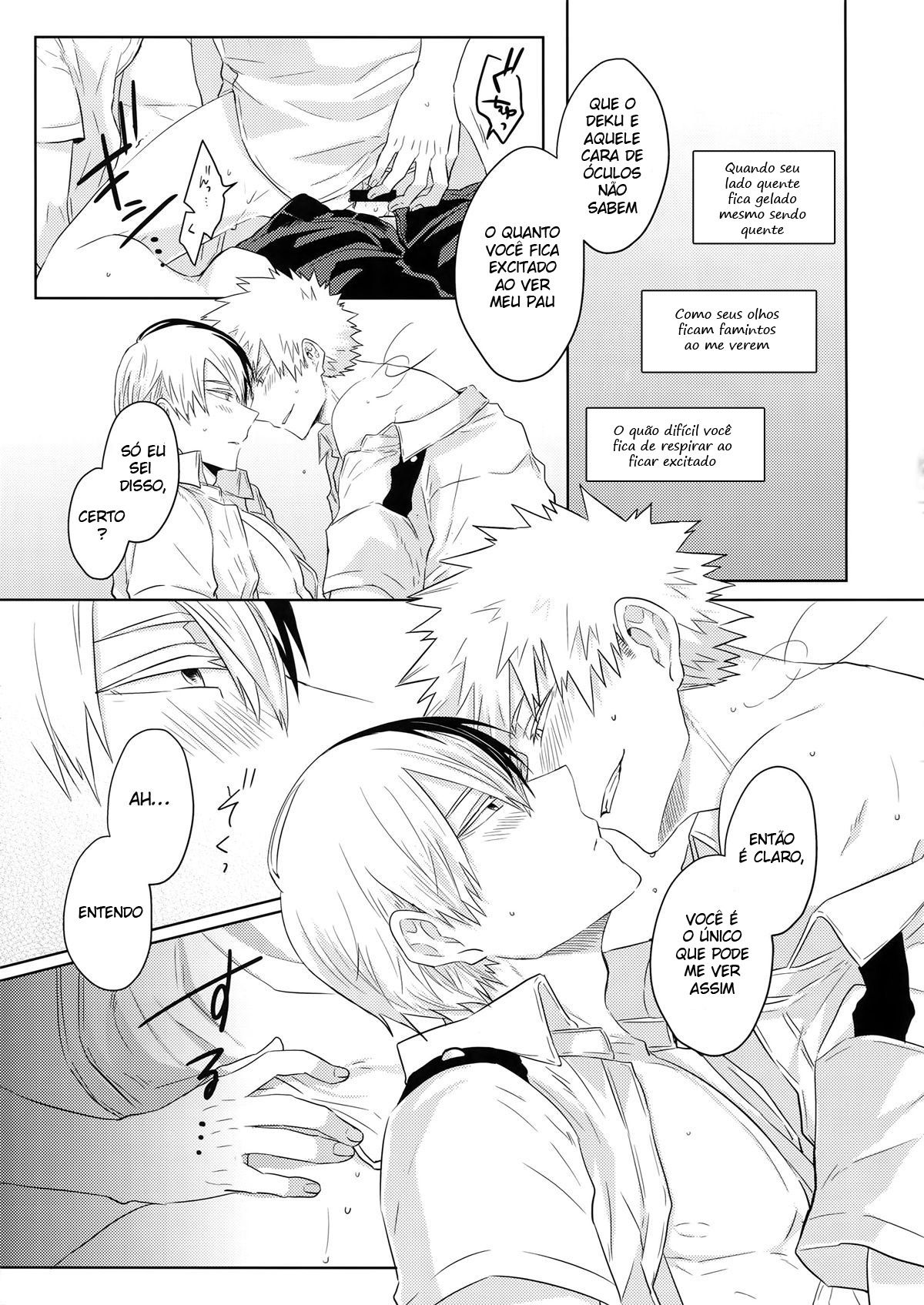 Natsu no Omoide Sorekara Mirai - Page 28