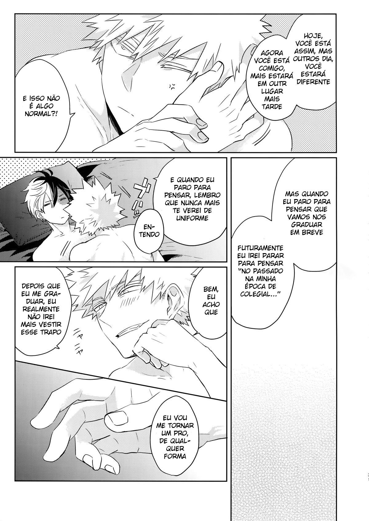 Natsu no Omoide Sorekara Mirai - Page 32