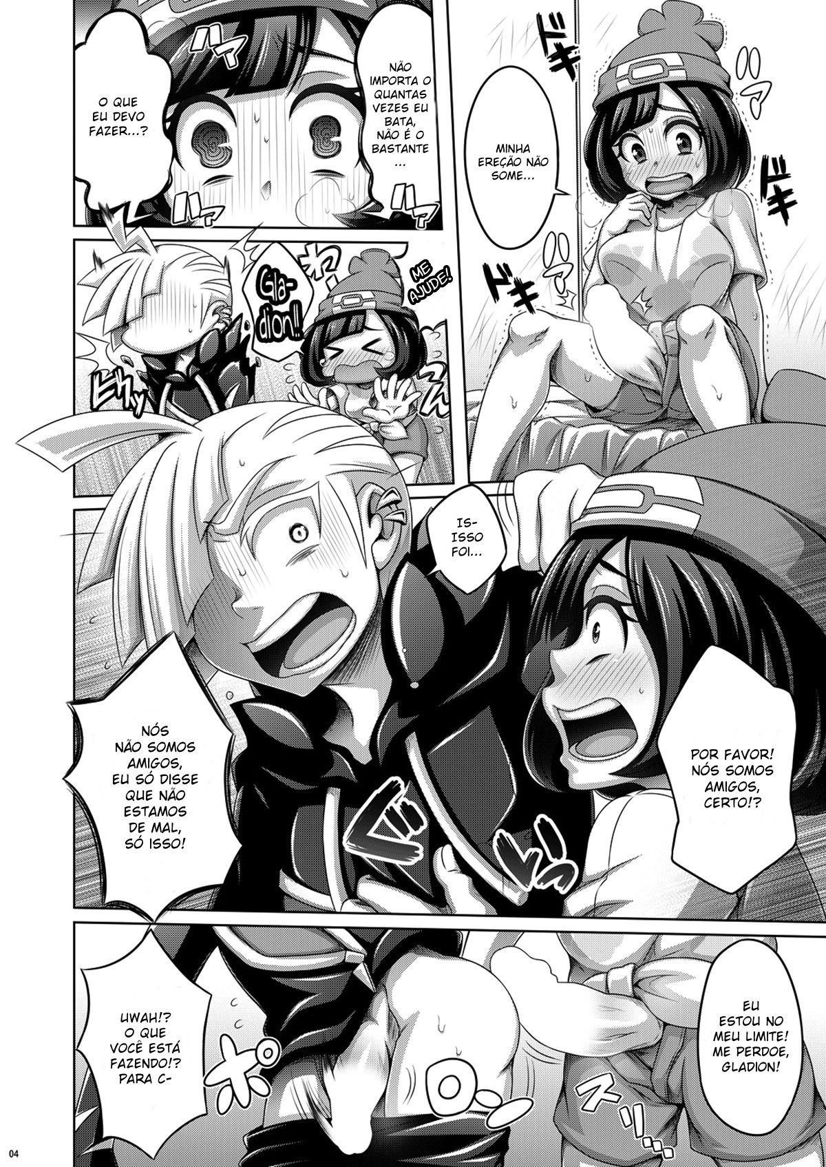 Nós Somos Amigos - Page 3