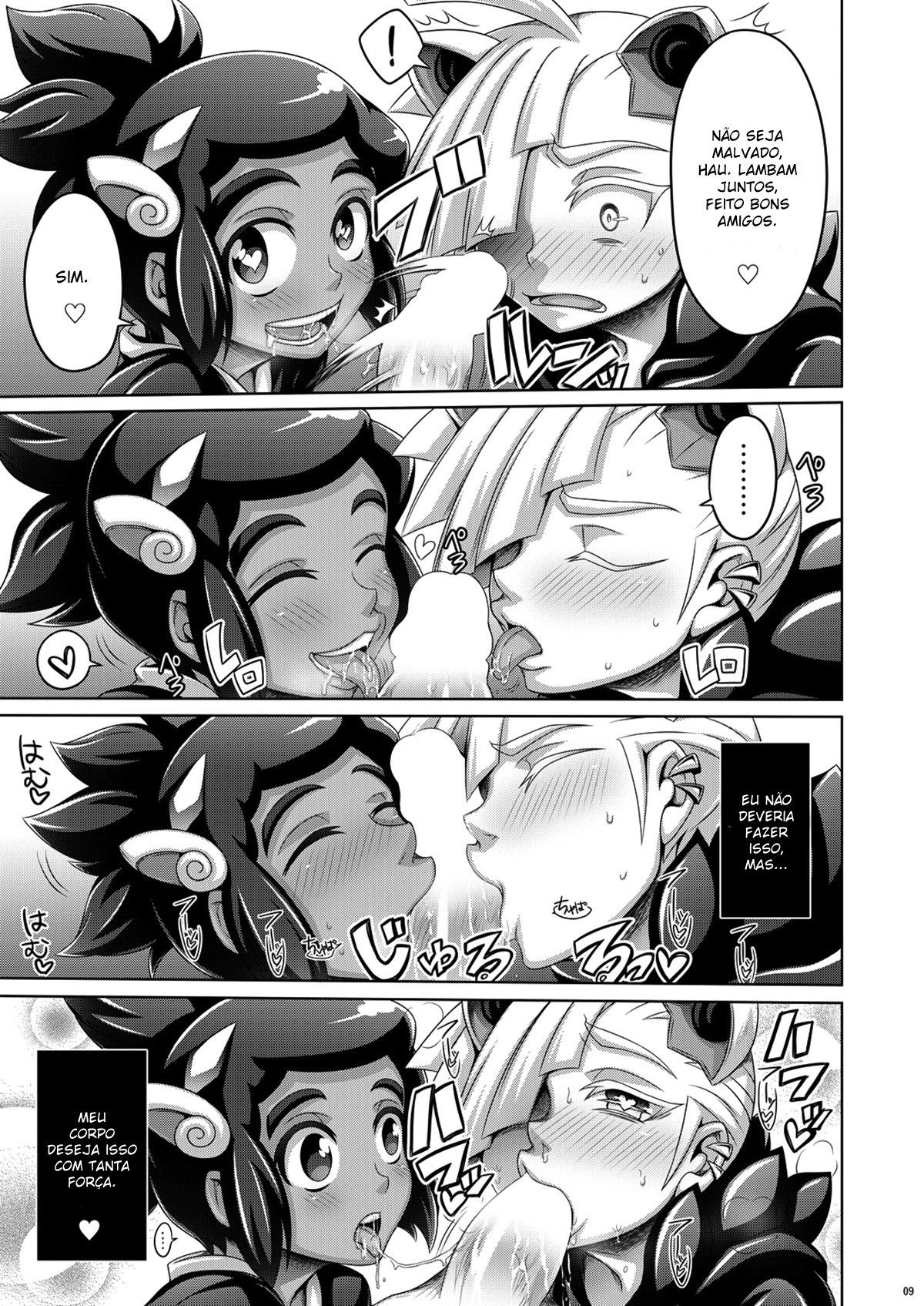 Nós Somos Amigos - Page 8