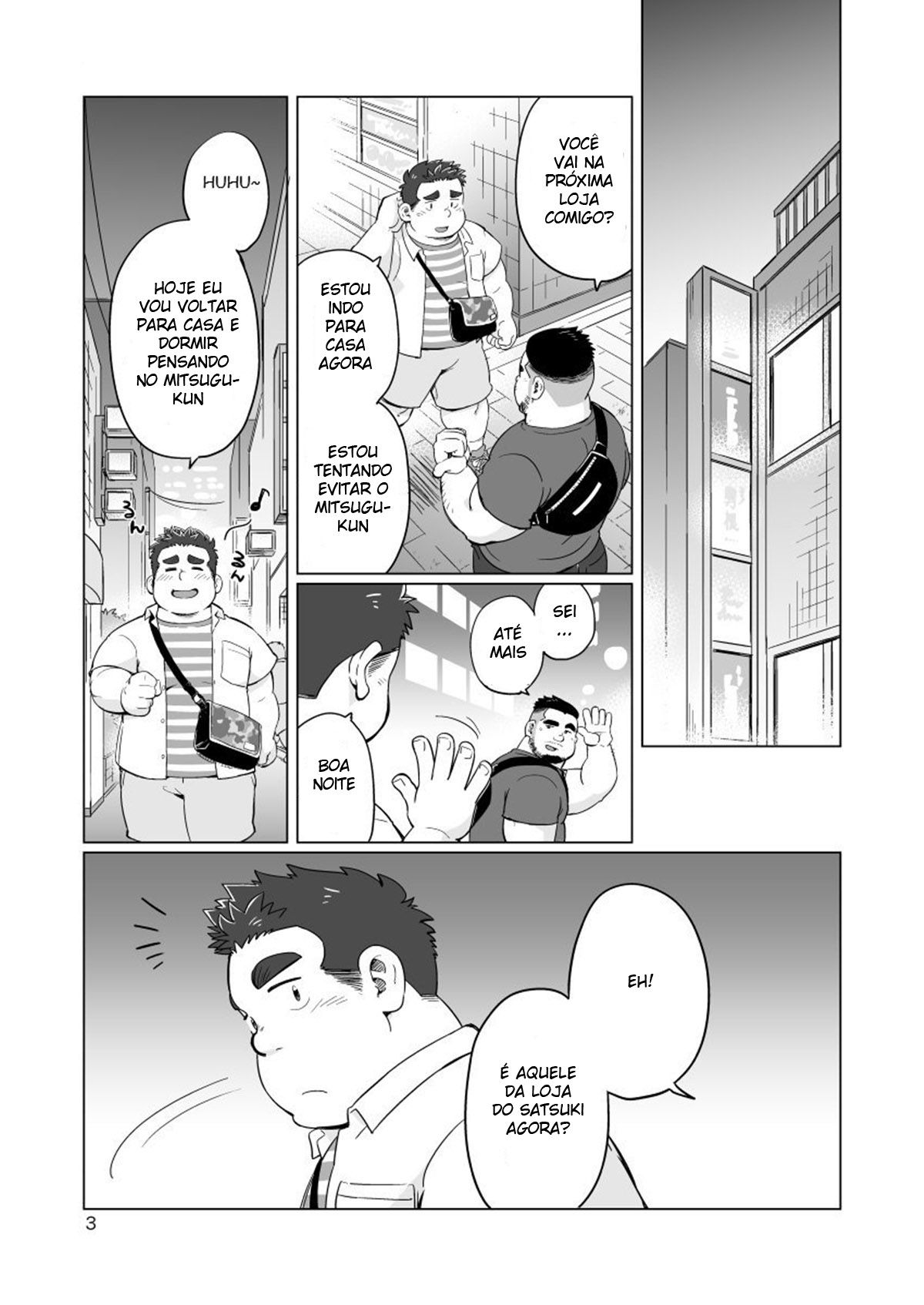 Nukegake! Dieters - Page 4