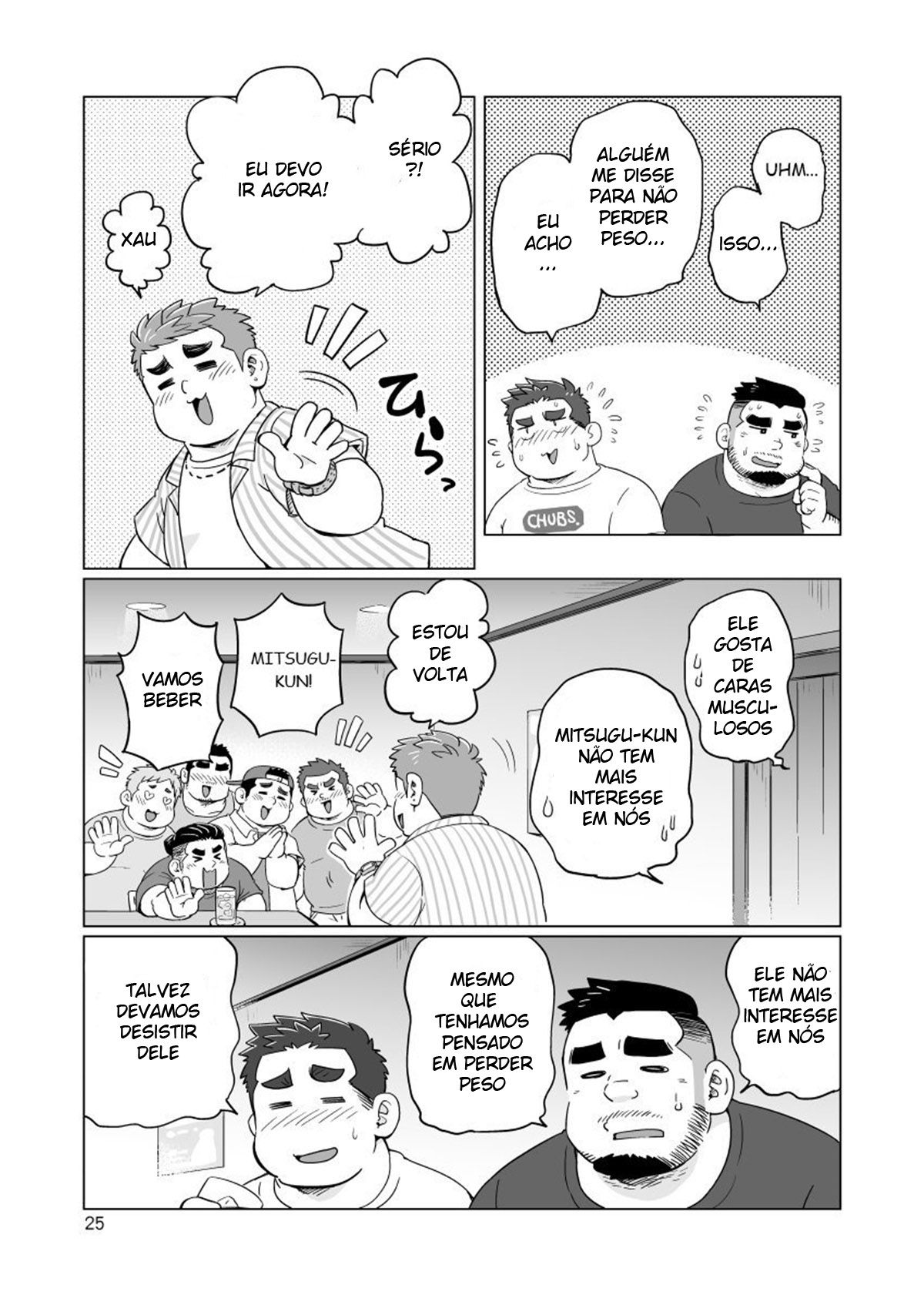 Nukegake! Dieters - Page 26