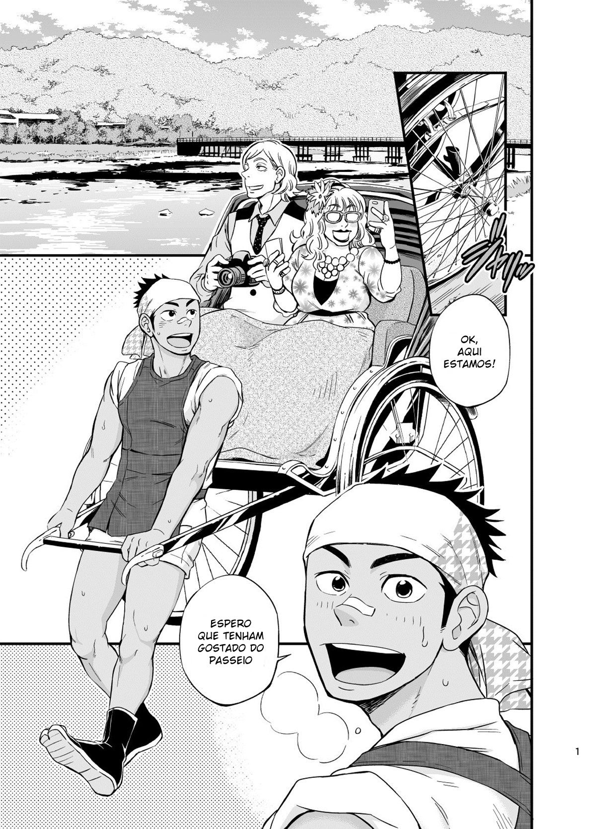 O Garoto do Riquixá - Page 2