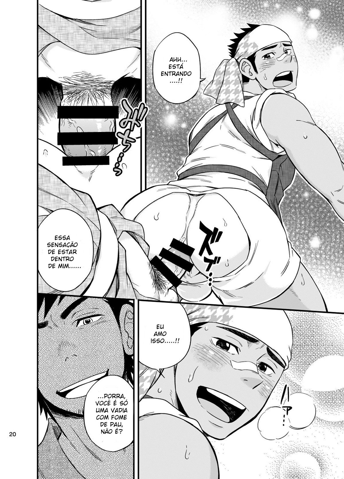 O Garoto do Riquixá - Page 21