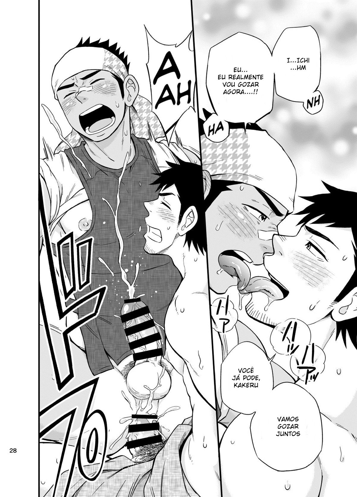 O Garoto do Riquixá - Page 29