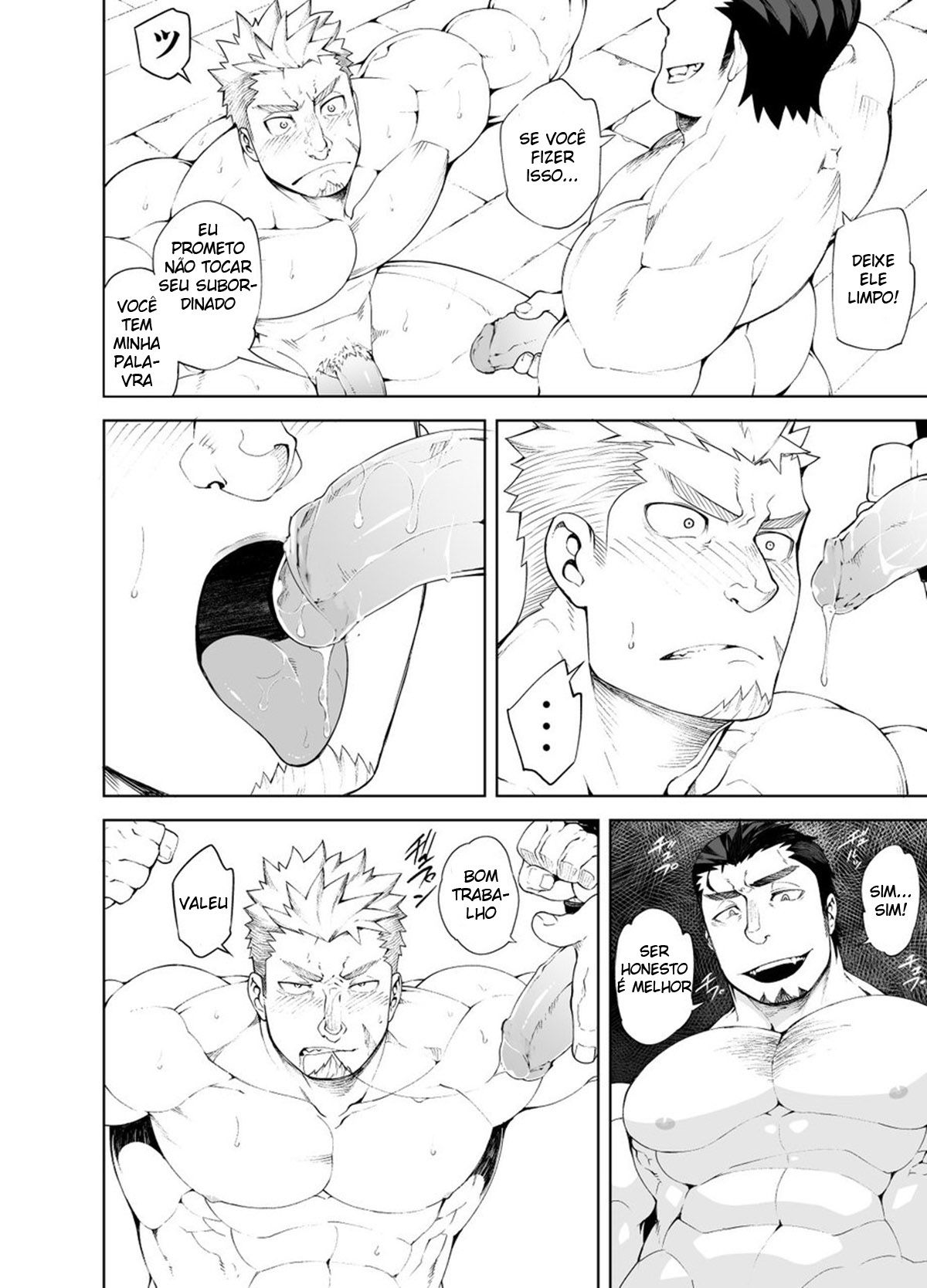O Herói Caído - Page 5