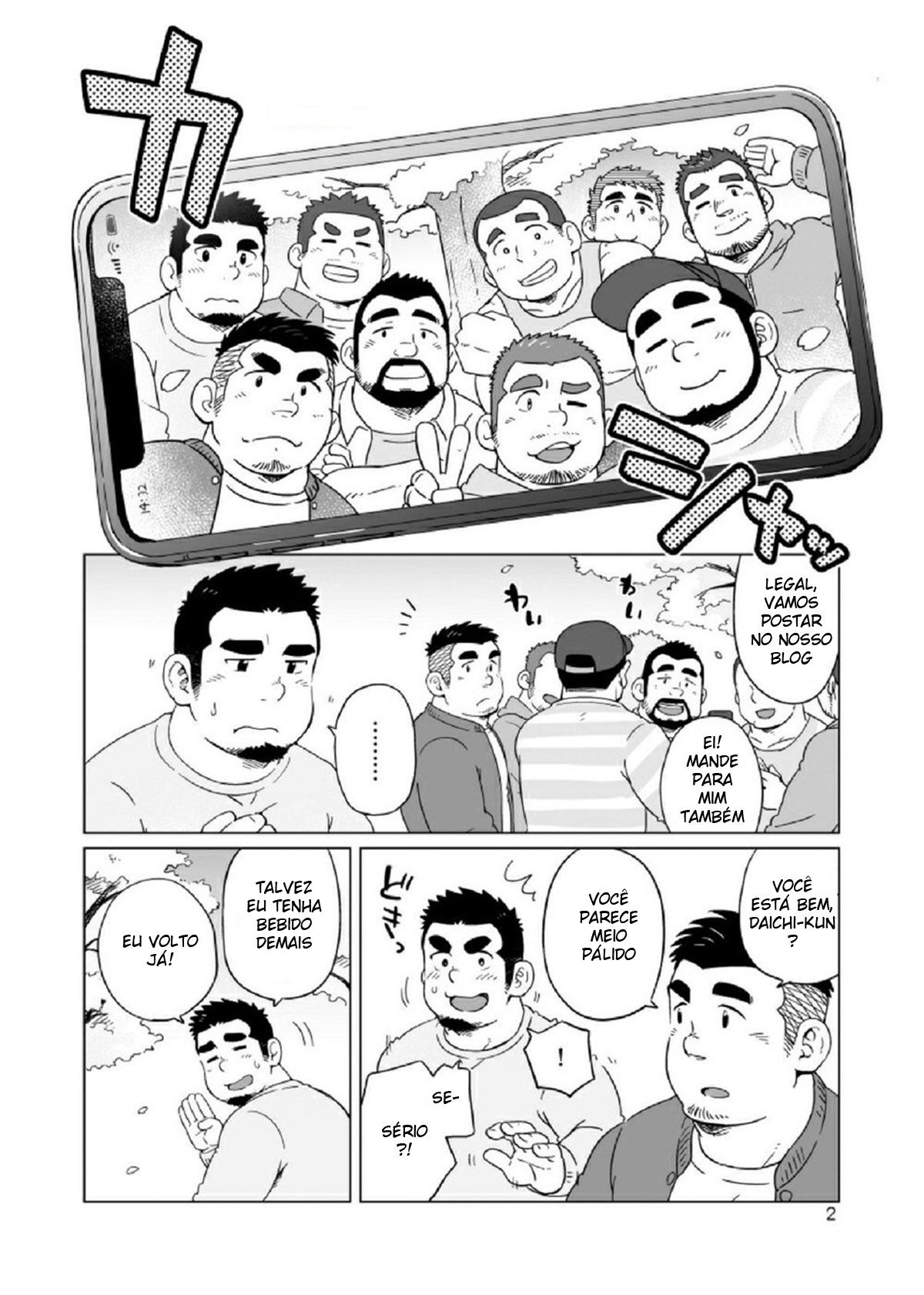 O Paradóxo do Urso - Page 3