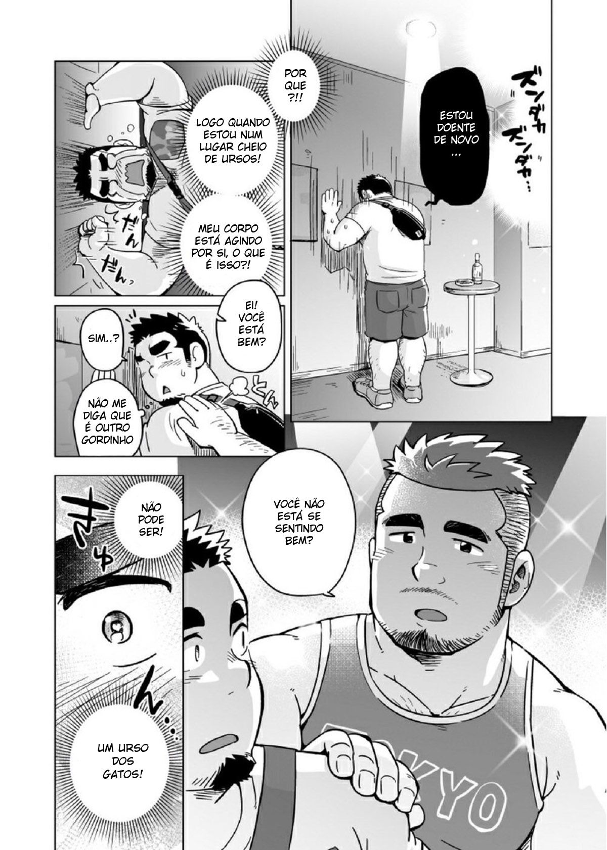 O Paradóxo do Urso - Page 9