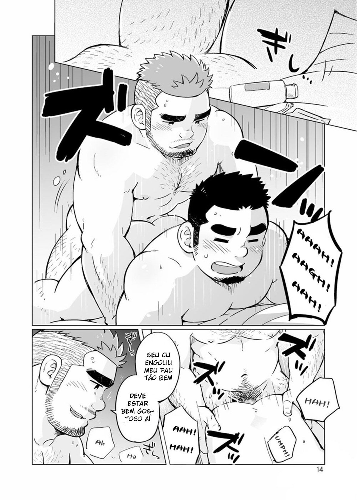 O Paradóxo do Urso - Page 15