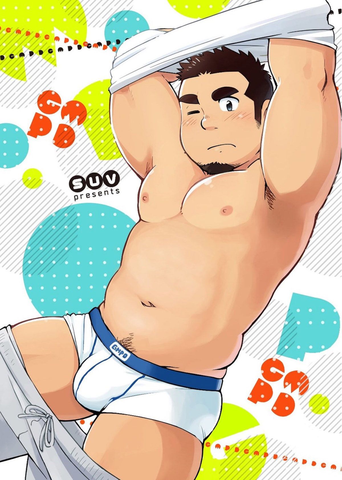 O Paradóxo do Urso - Page 43