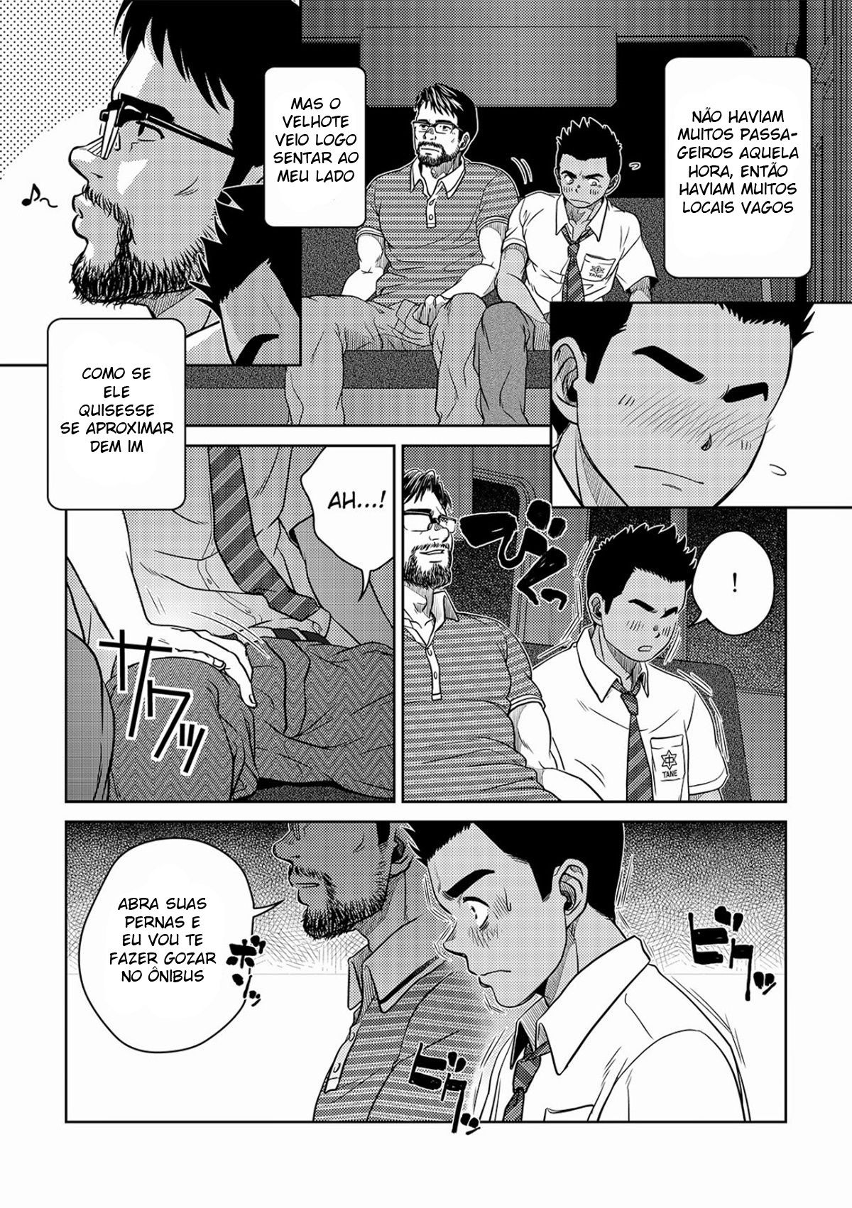 OMNIBUS - Page 19