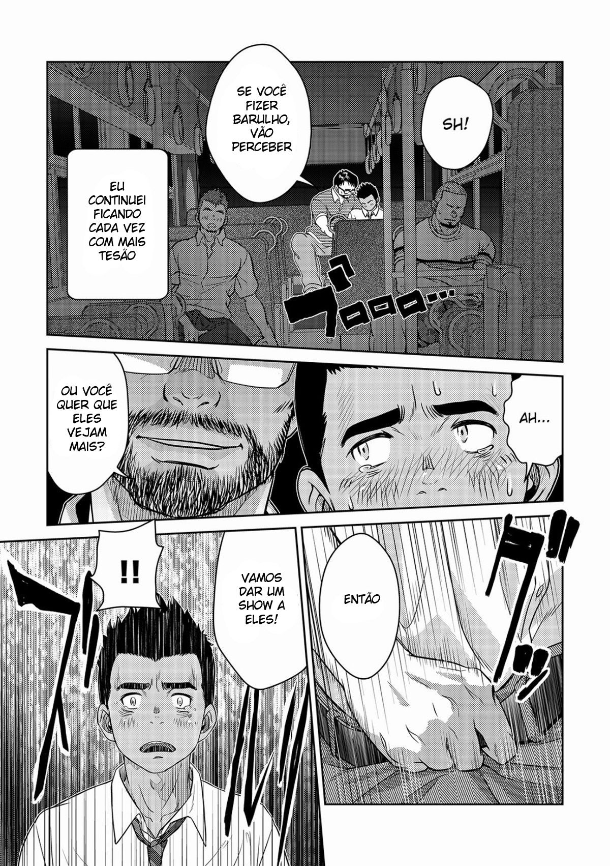 OMNIBUS - Page 22