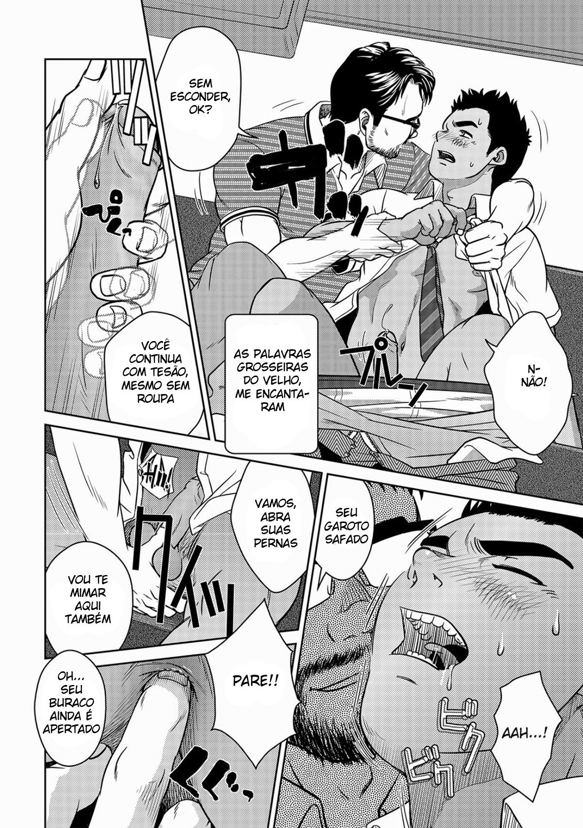 OMNIBUS - Page 23