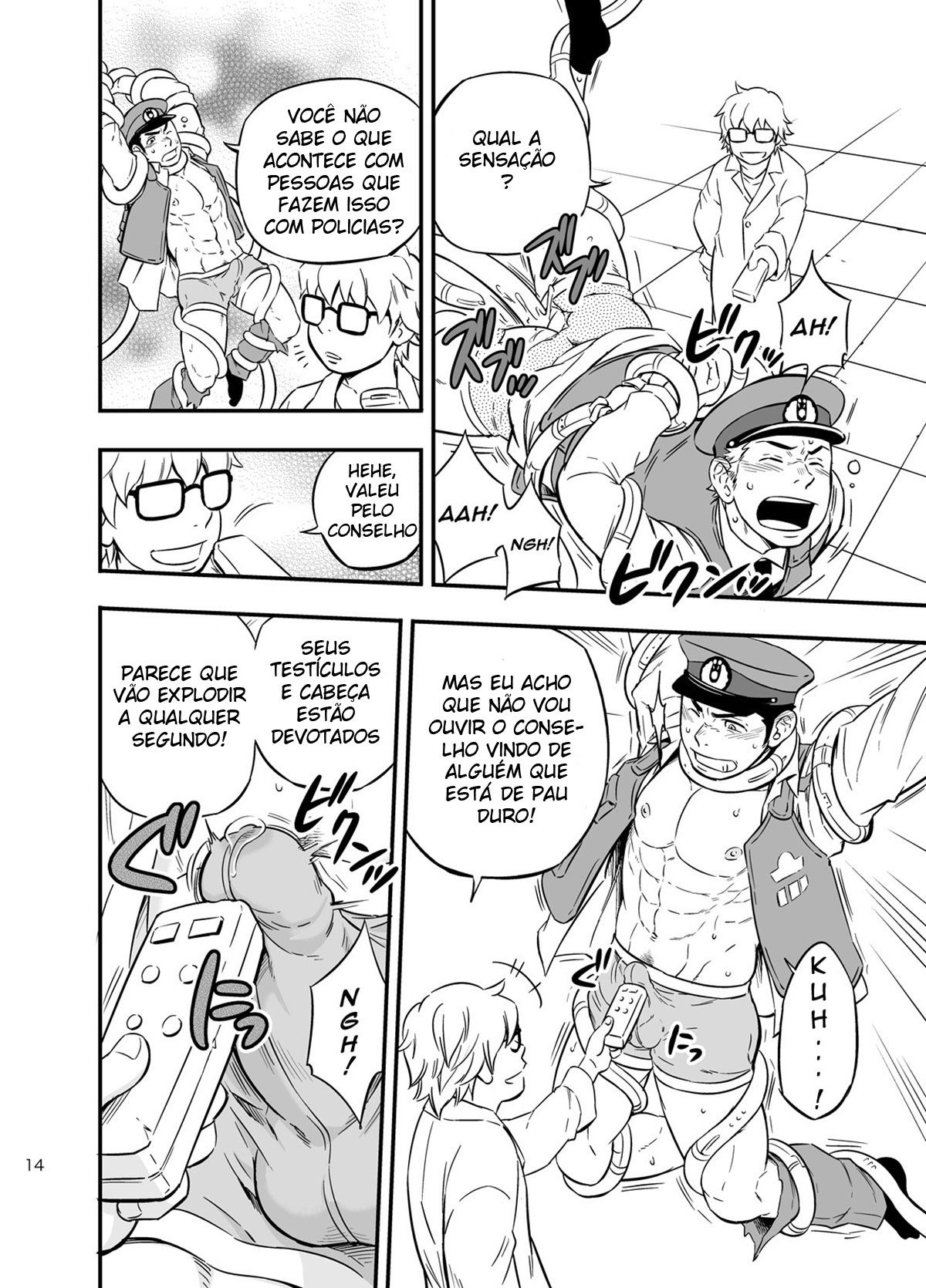 PAT-RUSH - Page 13
