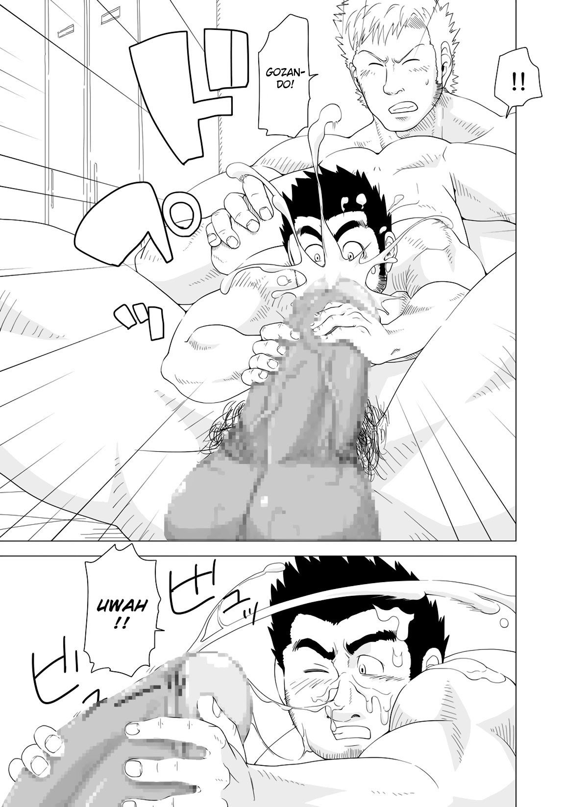 Pequeno Professor & Grande Aluno - Page 33