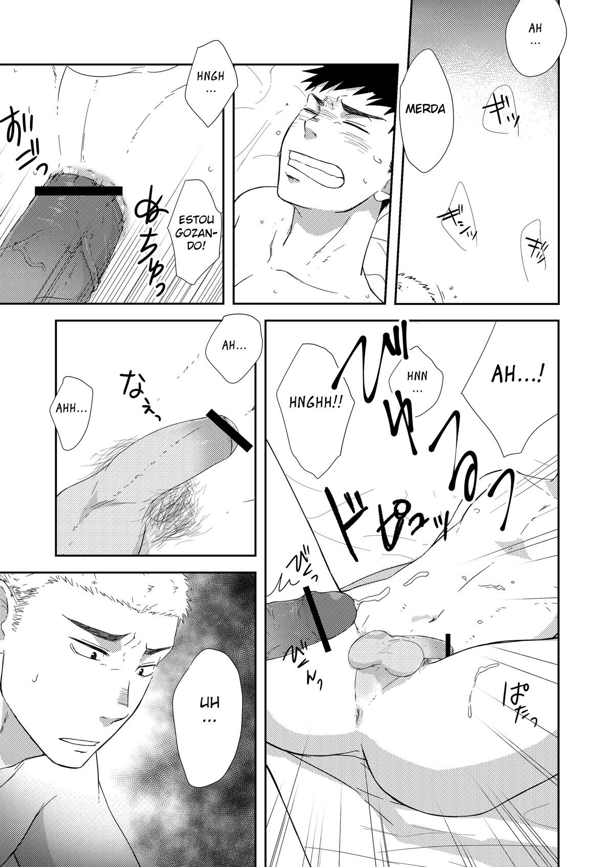 Pequeno Senpai e o Grande Kouhai - Page 2