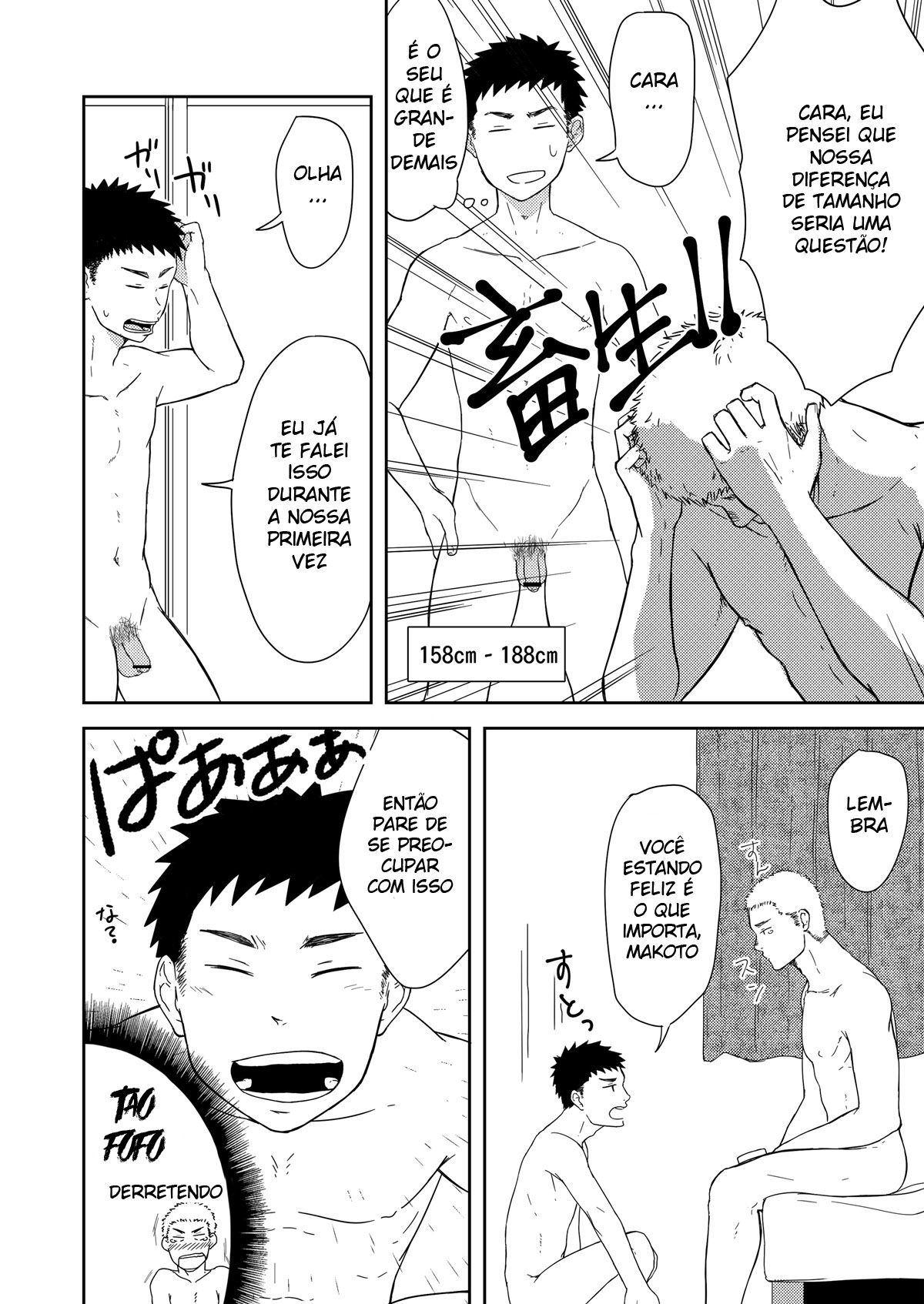 Pequeno Senpai e o Grande Kouhai - Page 5