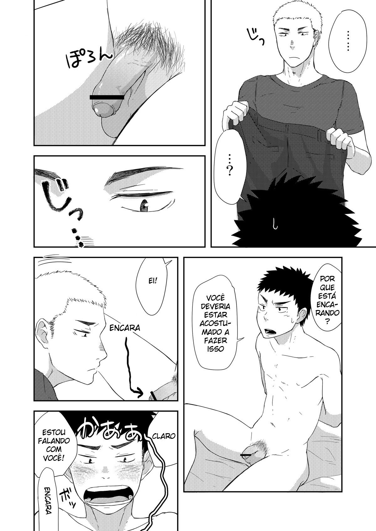 Pequeno Senpai e o Grande Kouhai - Page 9