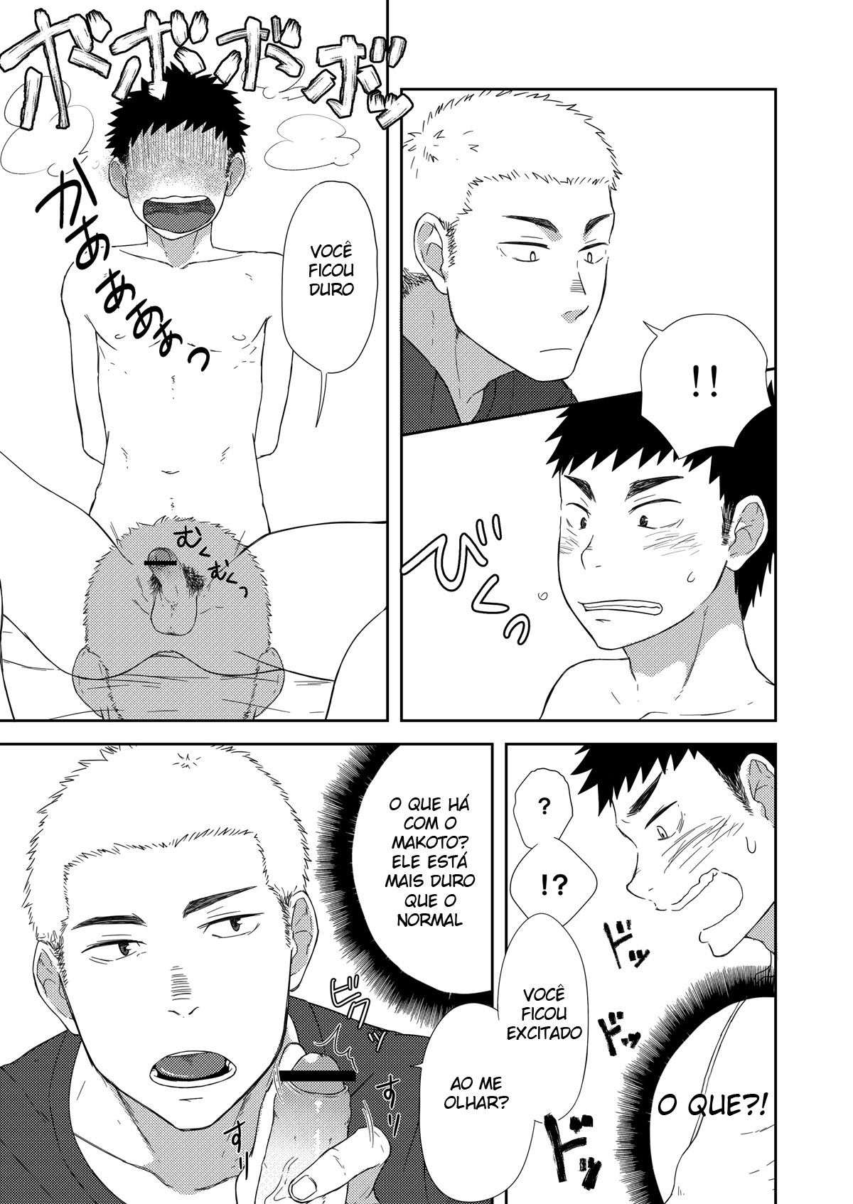 Pequeno Senpai e o Grande Kouhai - Page 10