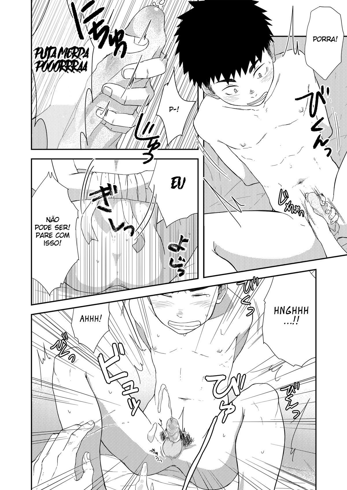 Pequeno Senpai e o Grande Kouhai - Page 13