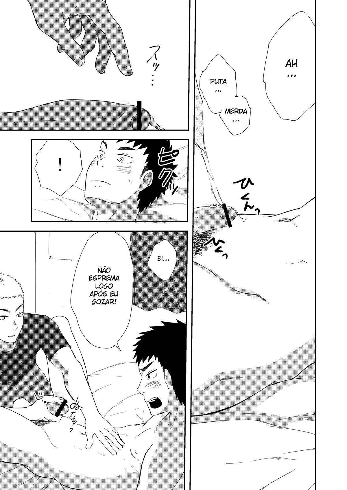Pequeno Senpai e o Grande Kouhai - Page 14