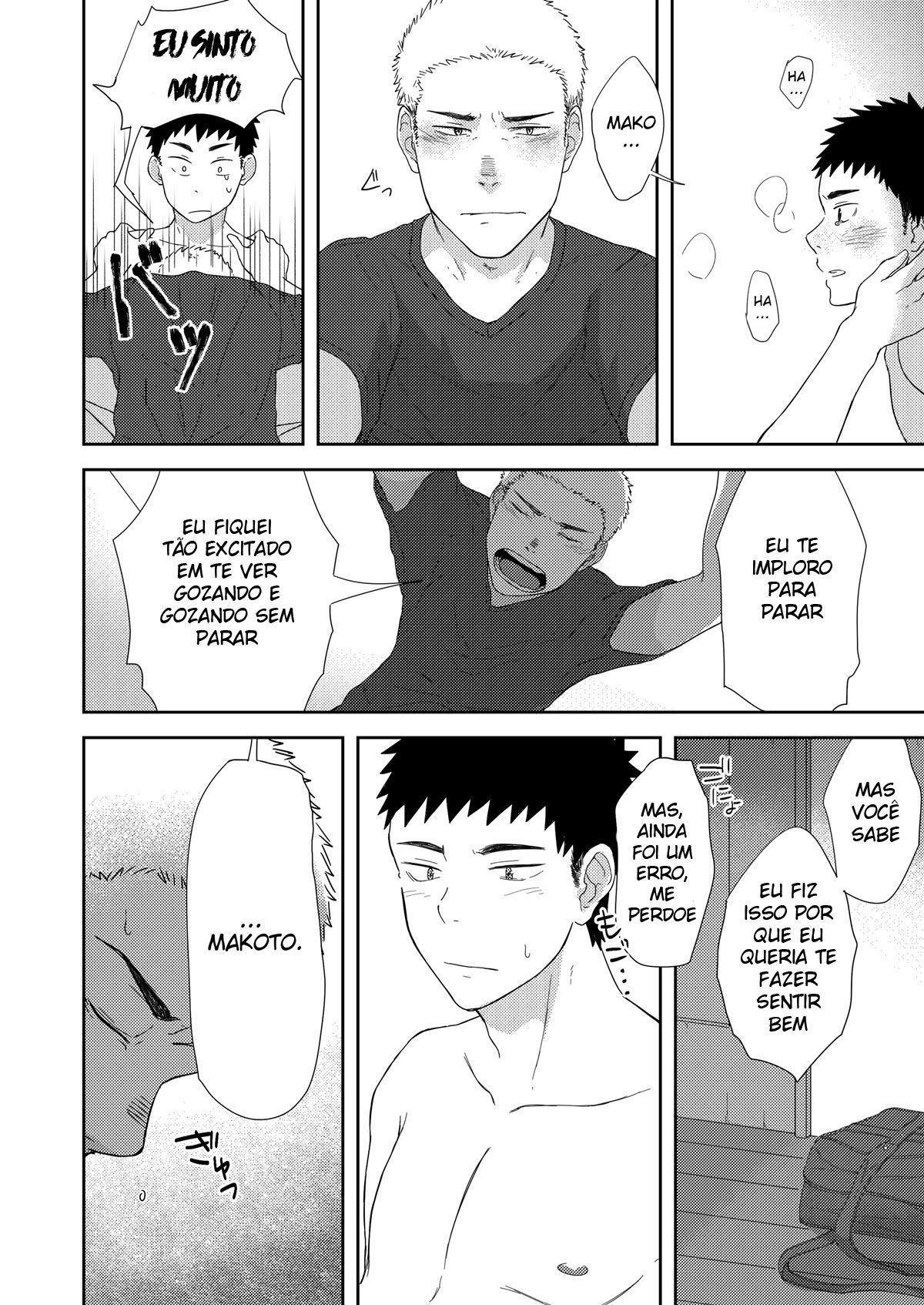 Pequeno Senpai e o Grande Kouhai - Page 27