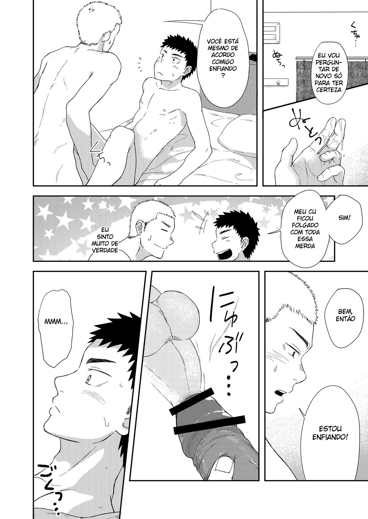 Pequeno Senpai e o Grande Kouhai - Page 29