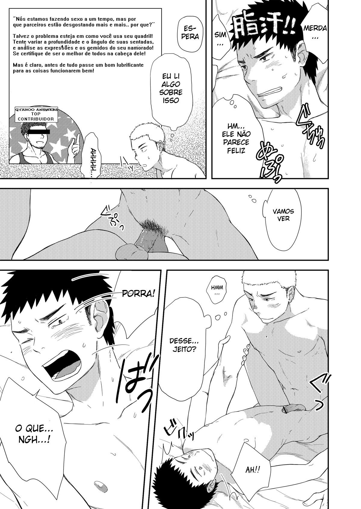 Pequeno Senpai e o Grande Kouhai - Page 32